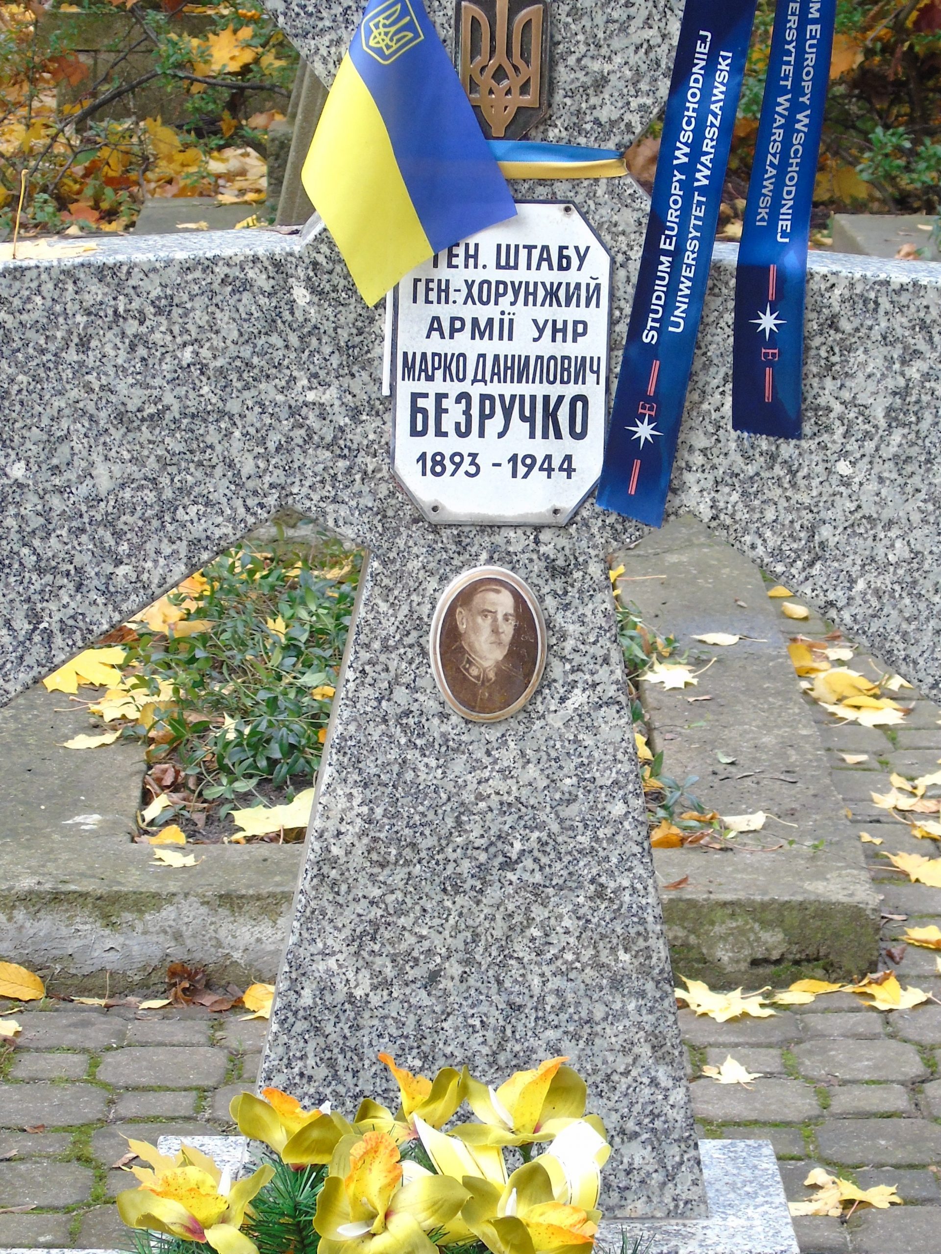 gen-marko-bezruczko
