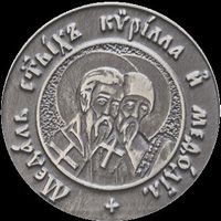 medal