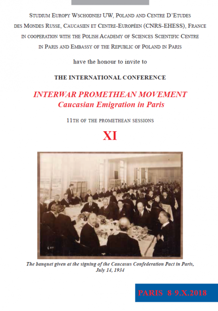 Program Konferencji Prometejskiej 2018 - Paryż