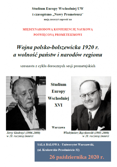 Program Konferencji Prometejskiej 2020 - Warszawa