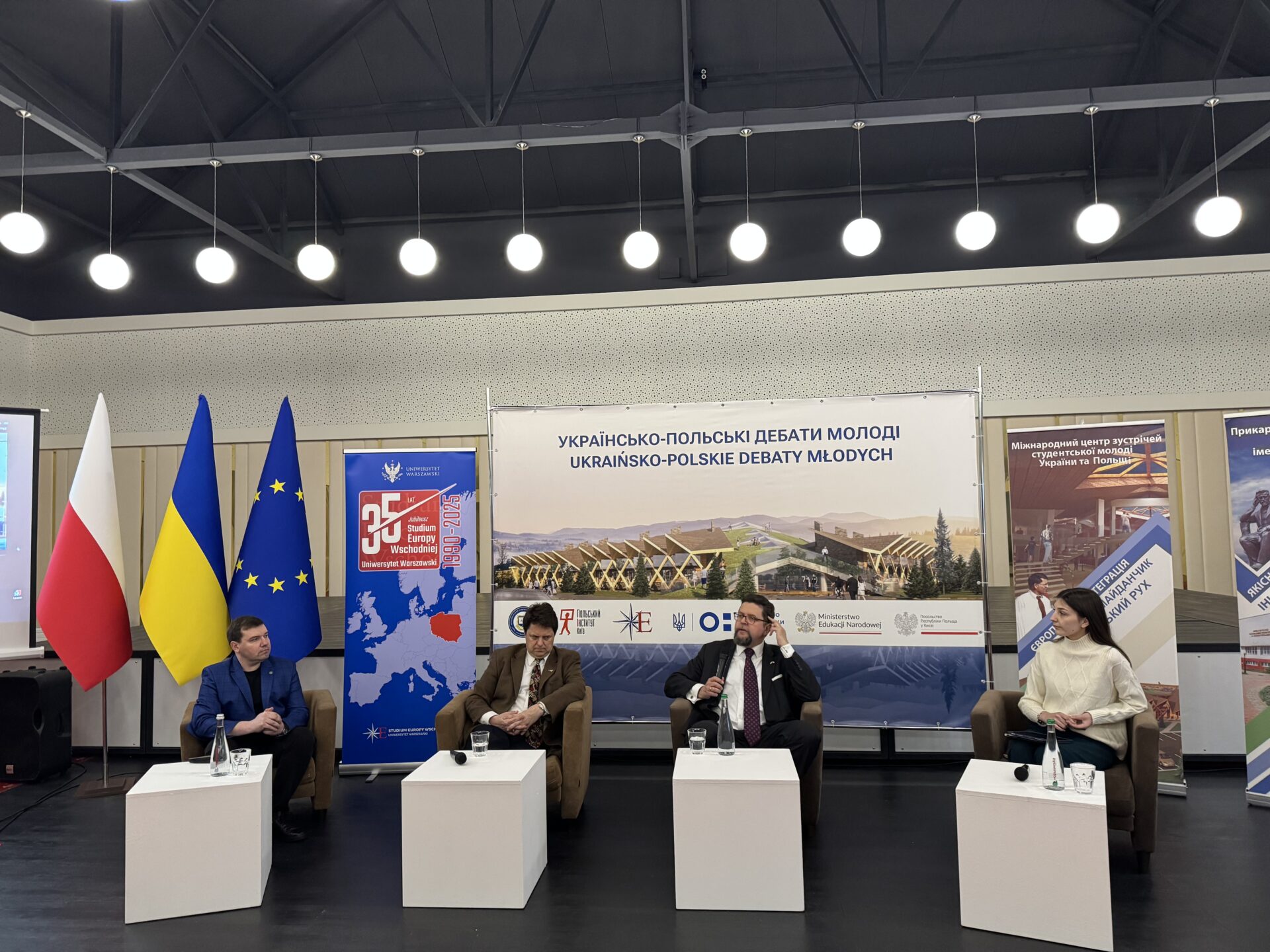 Zainaugurowano Polsko-Ukraińskie Debaty Młodych w Mikuliczynie