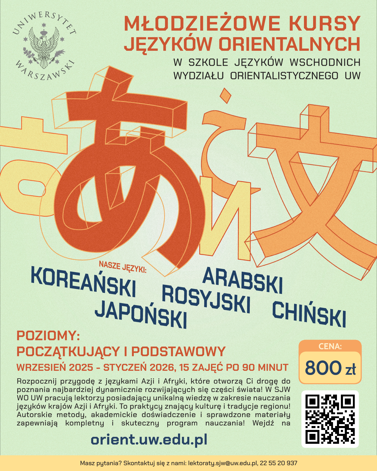 Młodzieżowe kursy języków orientalnych w Szkole Języków Wschodnich Wydziału Orientalistycznego