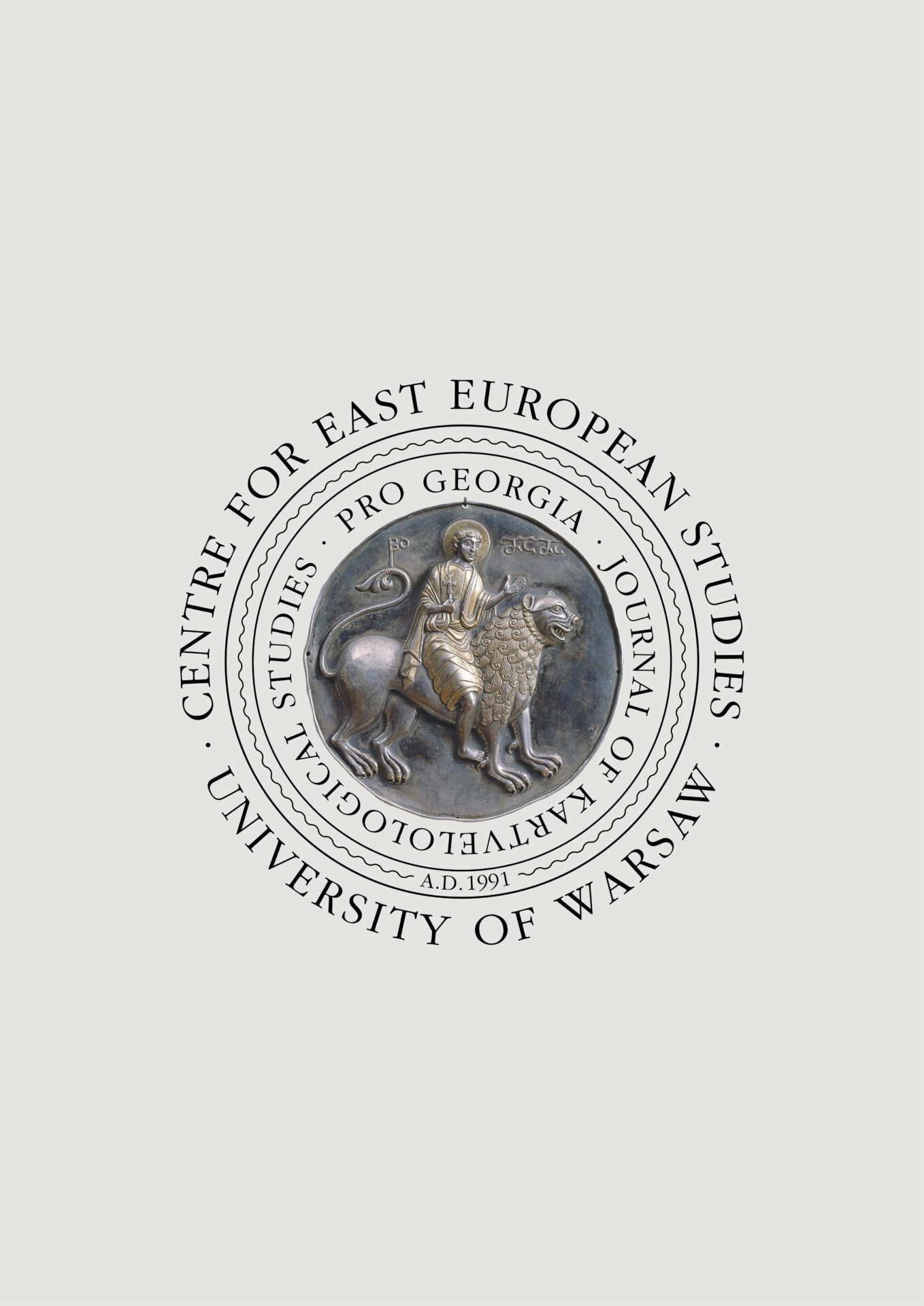 Nabór artykułów do międzynarodowego czasopisma naukowego „Pro Georgia” (2026)